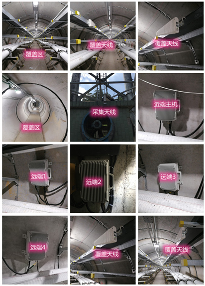  惠东电力管廊覆盖天线方案案例